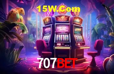 Segurança 2FA 707BET